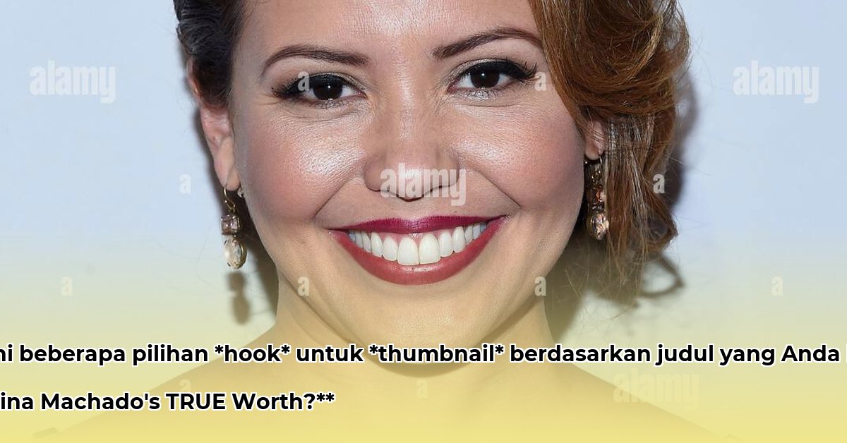 justina-machado-net-worth